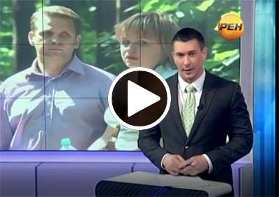 Дерево упало на ребенка